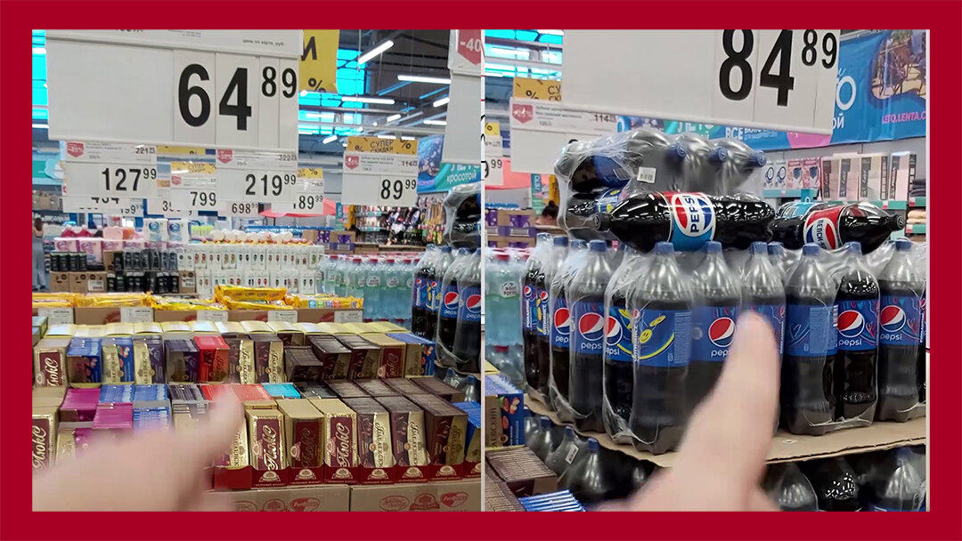 Пример спецвыкладки компаний Бабаевский и Pepsi у входа в торговый зал в сети Лента